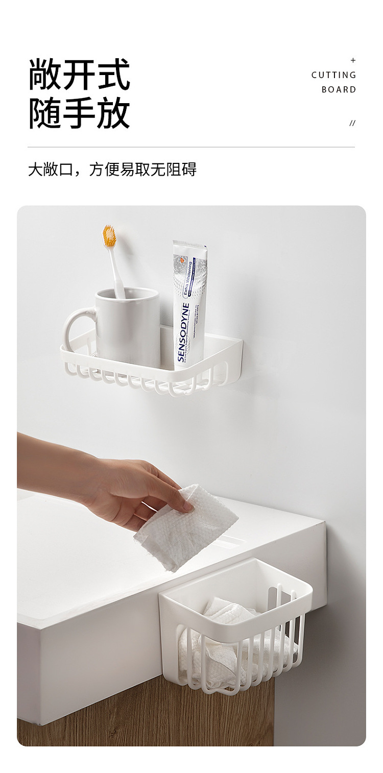 fasola-hollowed-out-organizer-white-tall-3pc-in-6