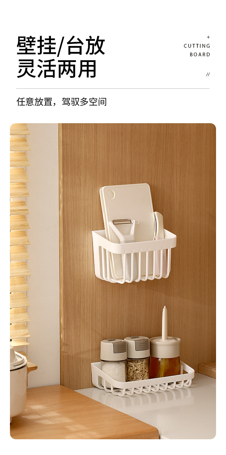 fasola-hollowed-out-organizer-white-tall-3pc-in-7