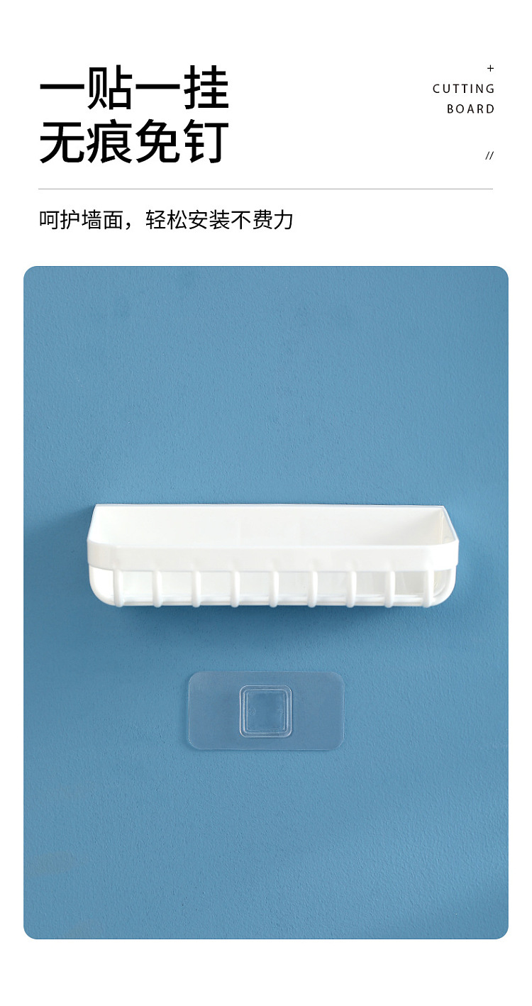 fasola-hollowed-out-organizer-white-tall-3pc-in-8