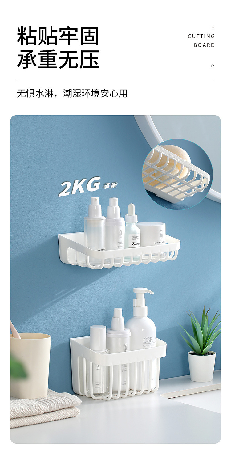 fasola-hollowed-out-organizer-white-tall-3pc-in-9