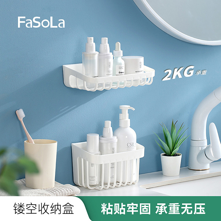 fasola-hollowed-out-organizer-white-tall-3pc-in-3