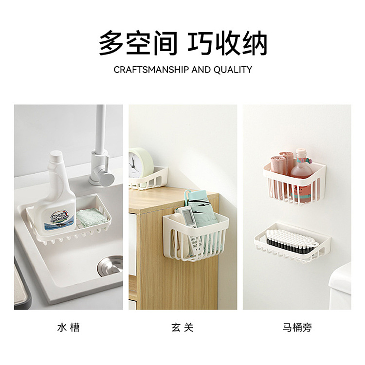 fasola-hollowed-out-organizer-white-tall-3pc-in-4