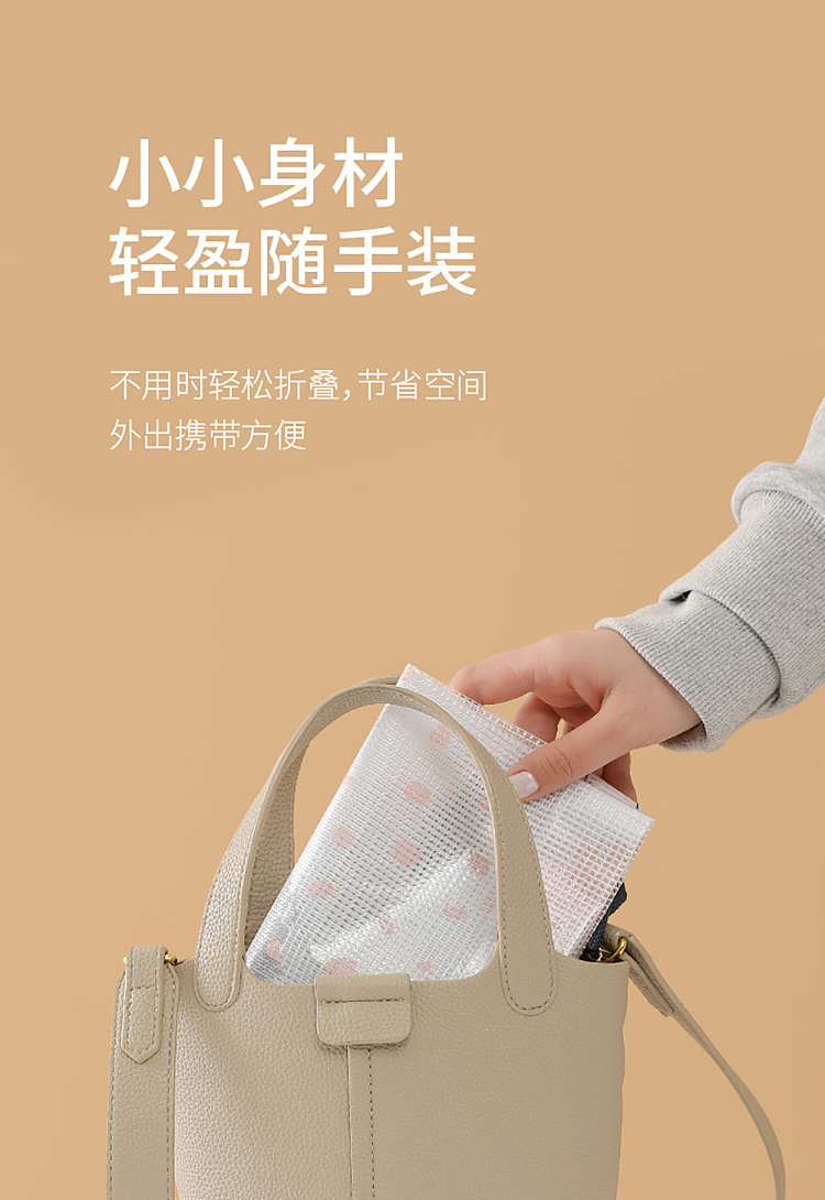 fasola-portable-tote-bag-small-3pcs-included-16