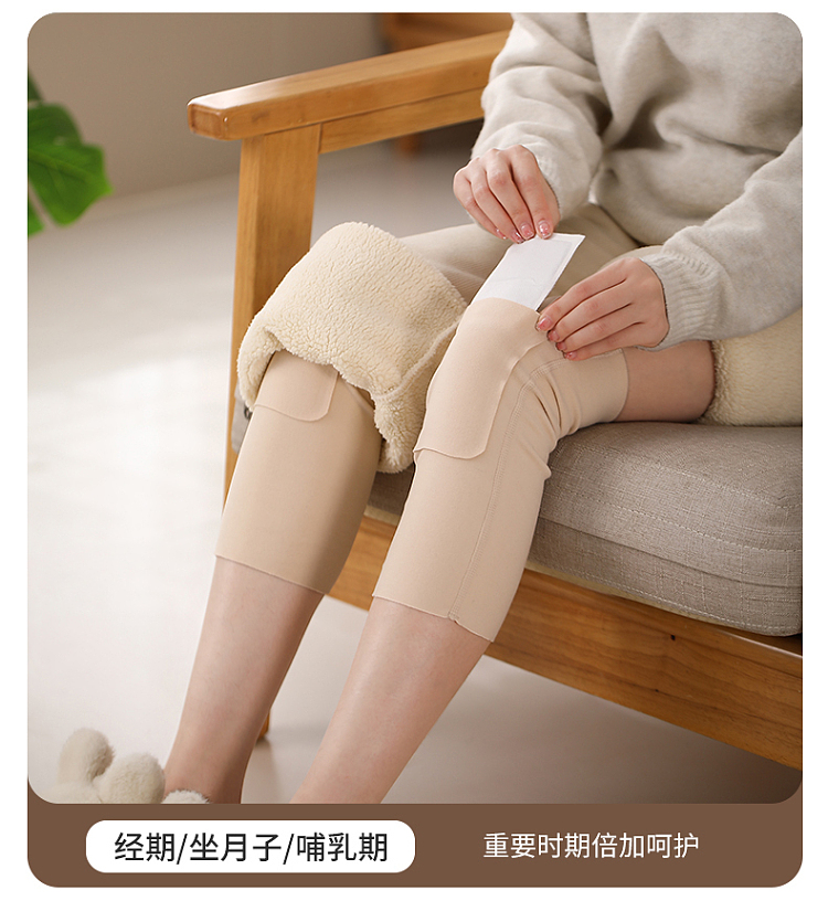 fasola-de-velvet-knee-socks-size-m-skin-color-1-pairs-16
