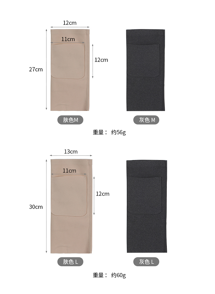 fasola-de-velvet-knee-socks-size-m-skin-color-1-pairs-19