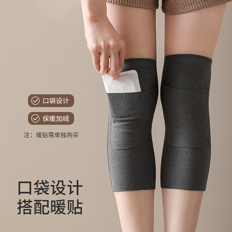 fasola-de-velvet-knee-socks-size-m-gray-1-pairs-1