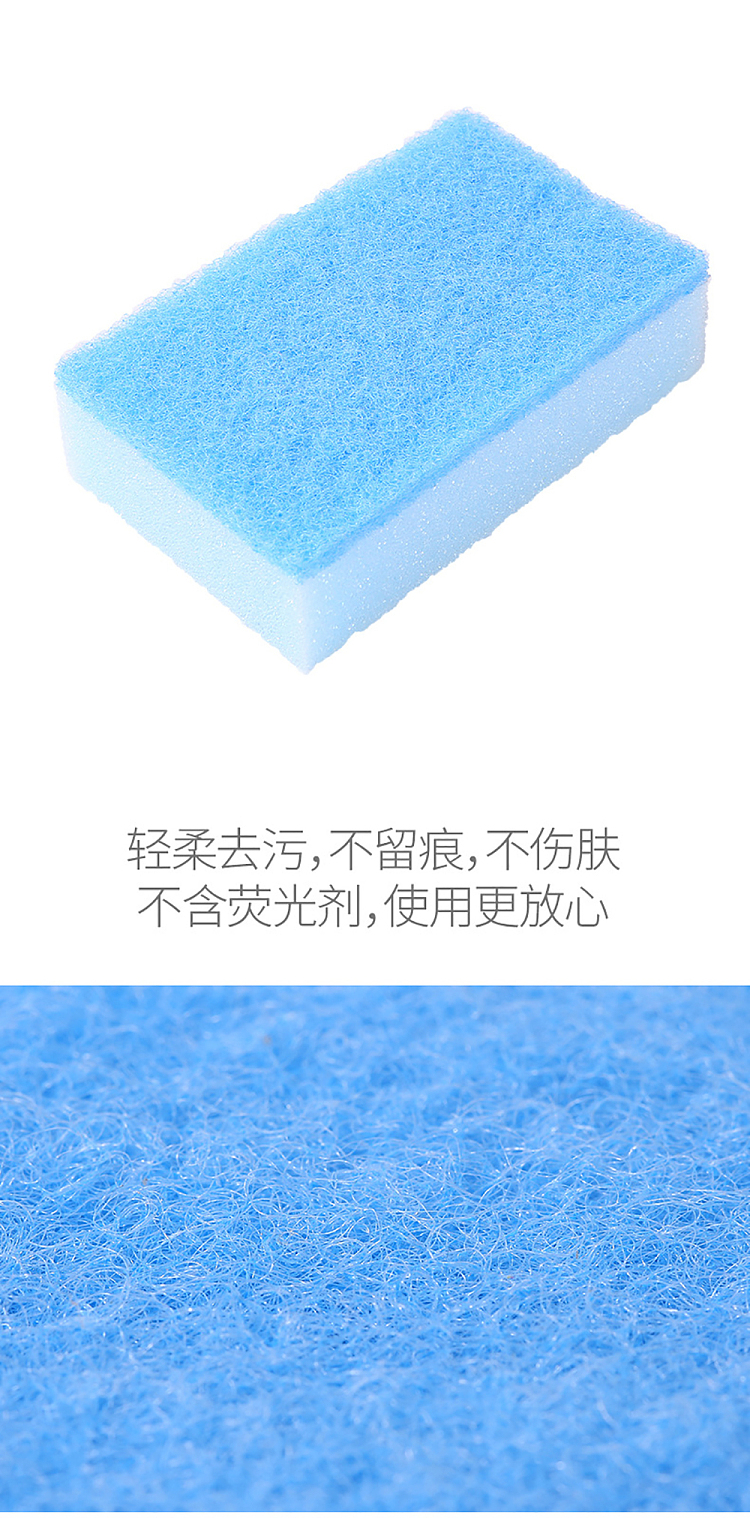 fasola-cleaning-cloth-sponge-wipe-mixed-color-5pcs3pcs-included-1