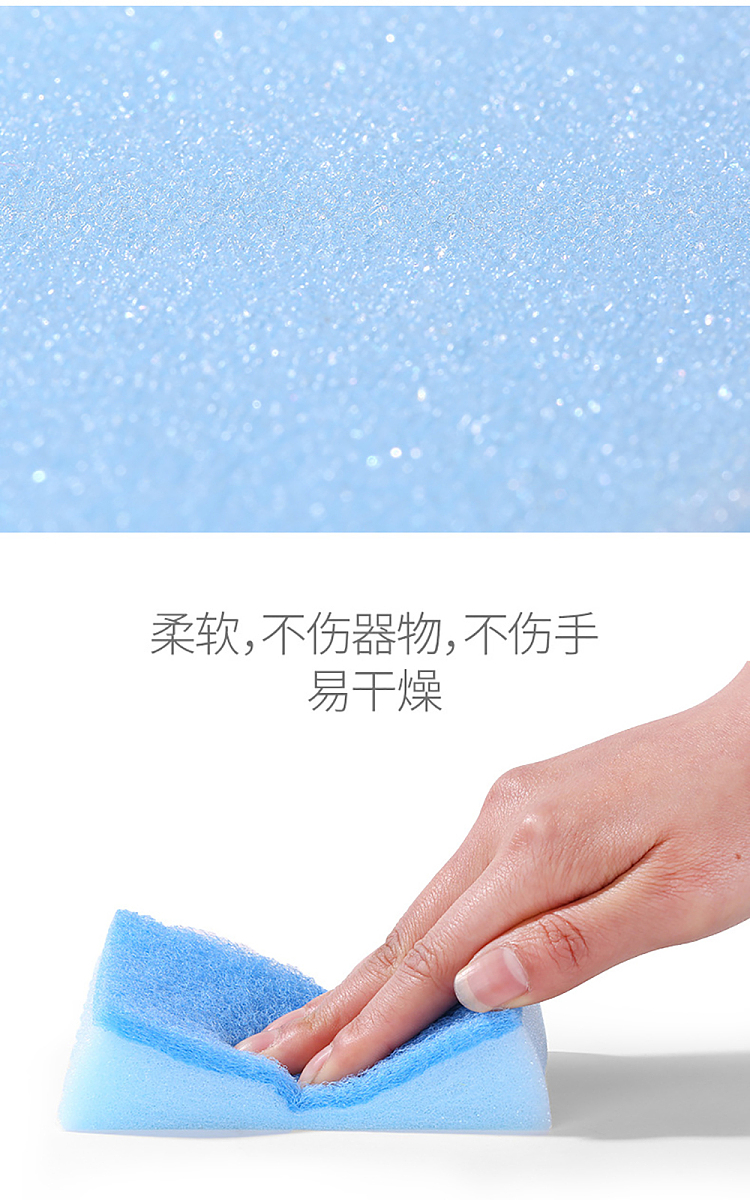 fasola-cleaning-cloth-sponge-wipe-mixed-color-5pcs3pcs-included-2
