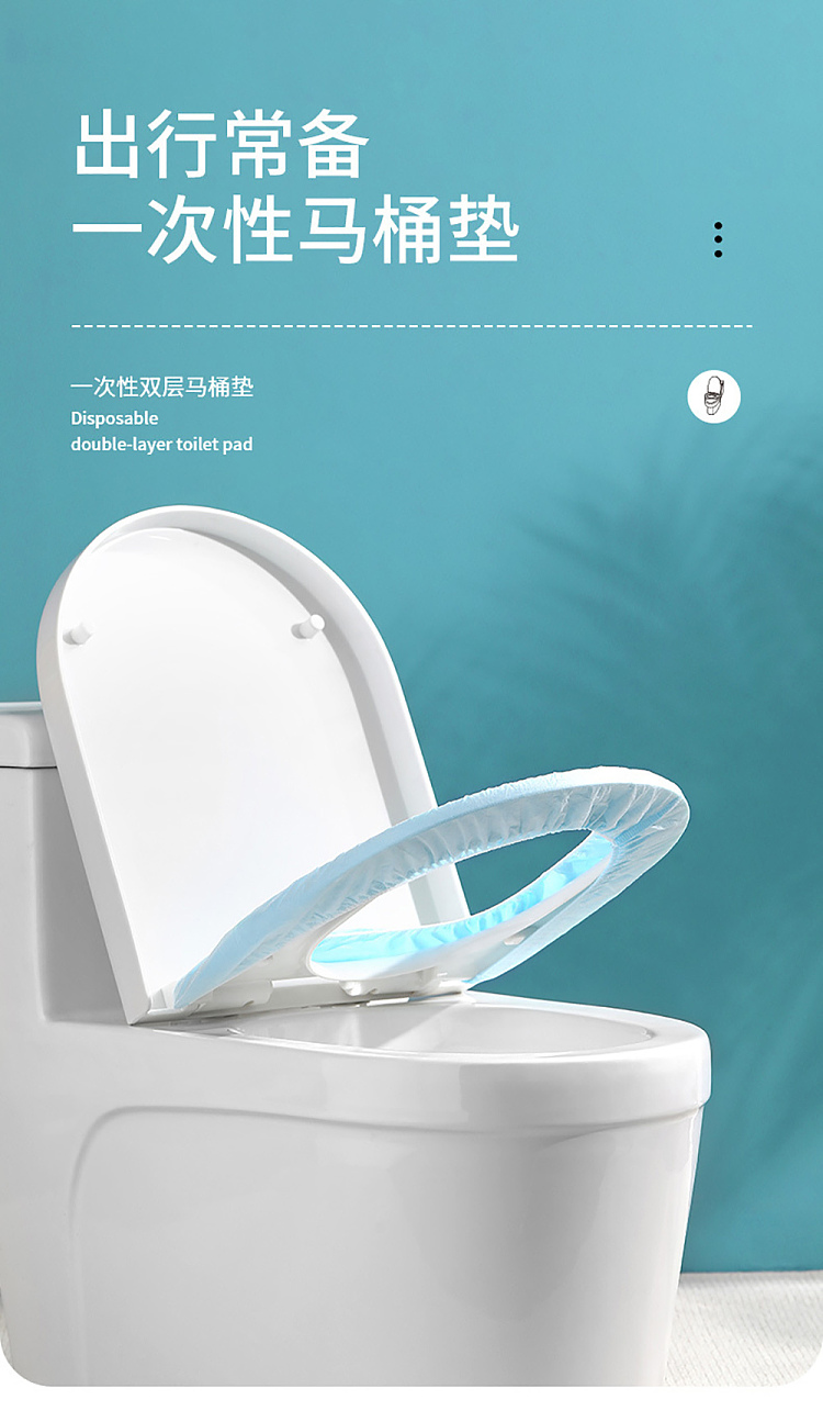 fasola-disposable-double-layer-toilet-pad-blue-10pcs3pcs-included-2