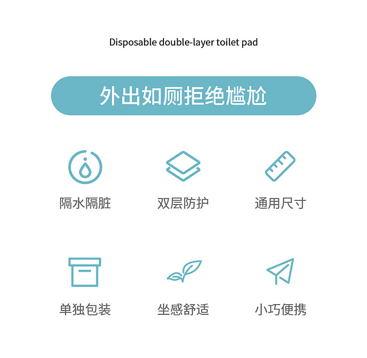 fasola-disposable-double-layer-toilet-pad-blue-10pcs3pcs-included-3