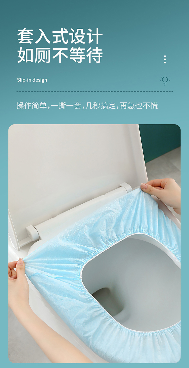 fasola-disposable-double-layer-toilet-pad-blue-10pcs3pcs-included-6