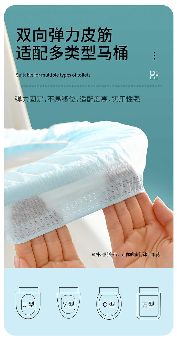 fasola-disposable-double-layer-toilet-pad-blue-10pcs3pcs-included-9