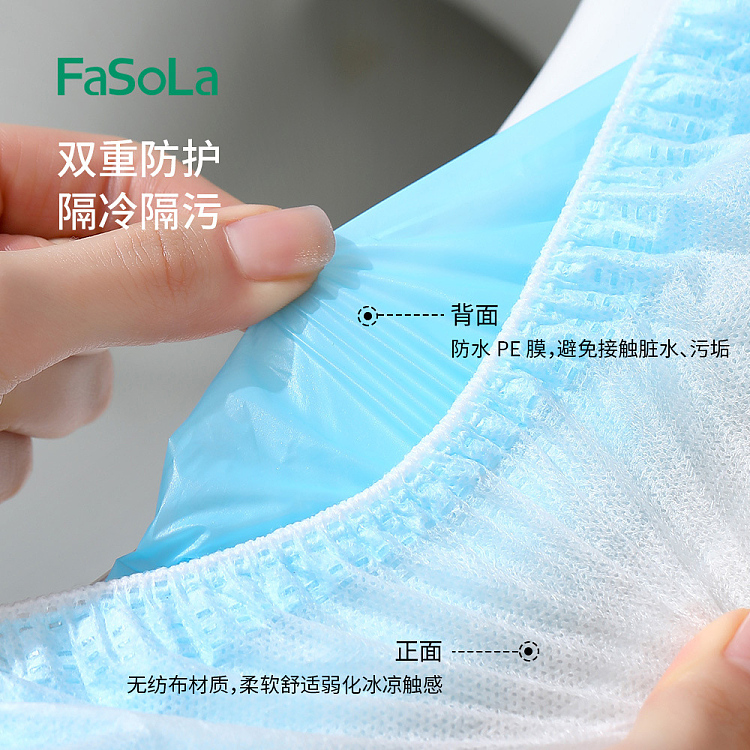 fasola-disposable-double-layer-toilet-pad-blue-10pcs3pcs-included-2