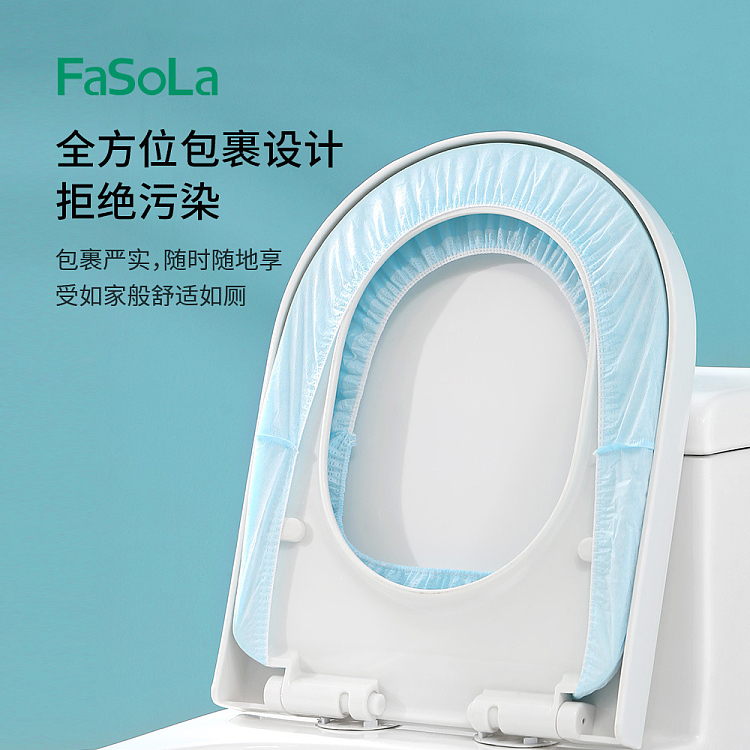 fasola-disposable-double-layer-toilet-pad-blue-10pcs3pcs-included-4