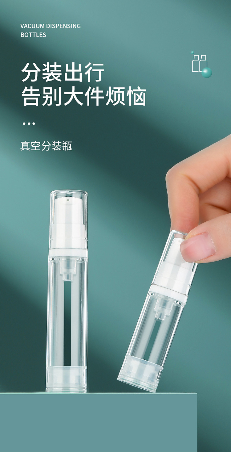 fasola-vacuum-dispensing-bottle-10ml-2-in-x3-1