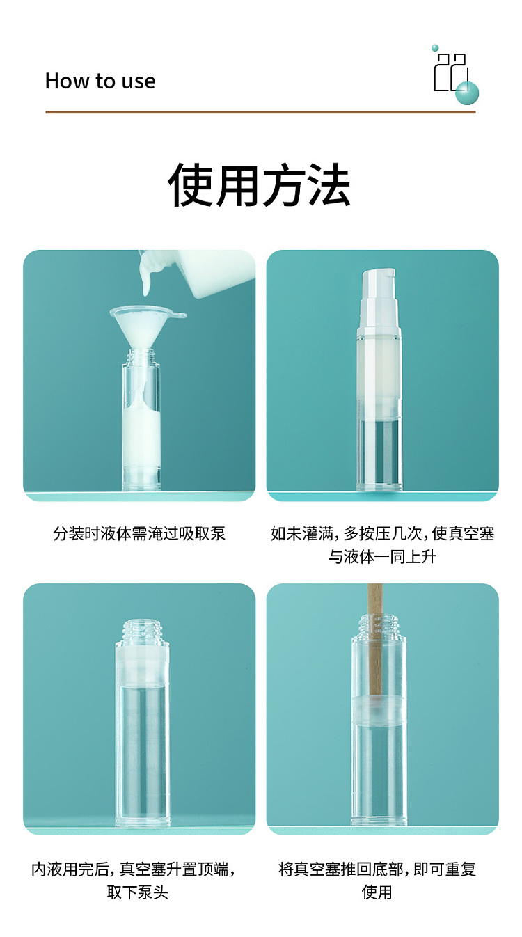 fasola-vacuum-dispensing-bottle-10ml-2-in-x3-12