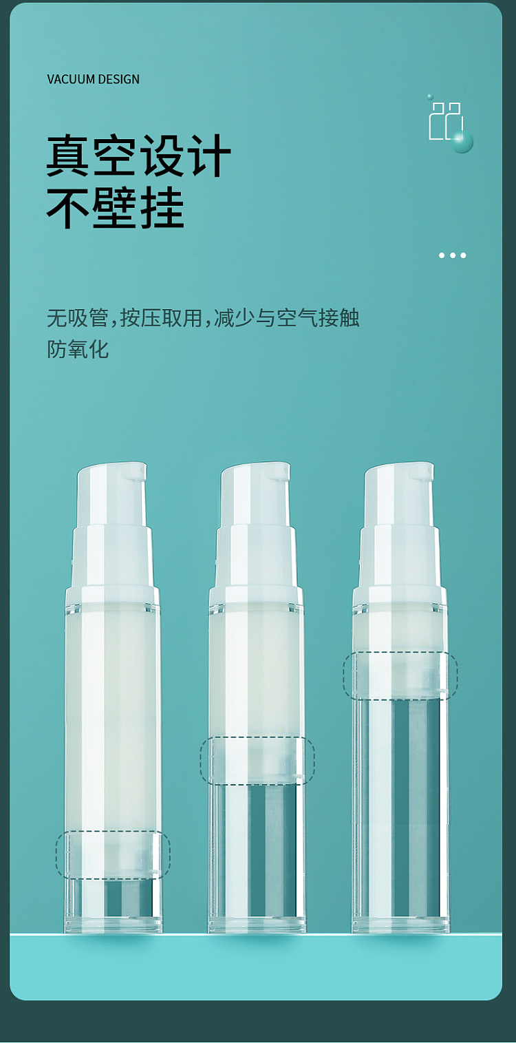 fasola-vacuum-dispensing-bottle-10ml-2-in-x3-3