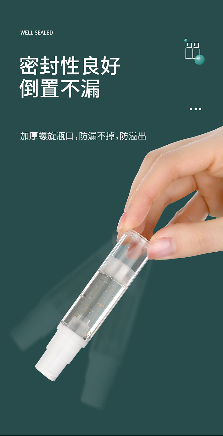 fasola-vacuum-dispensing-bottle-10ml-2-in-x3-5
