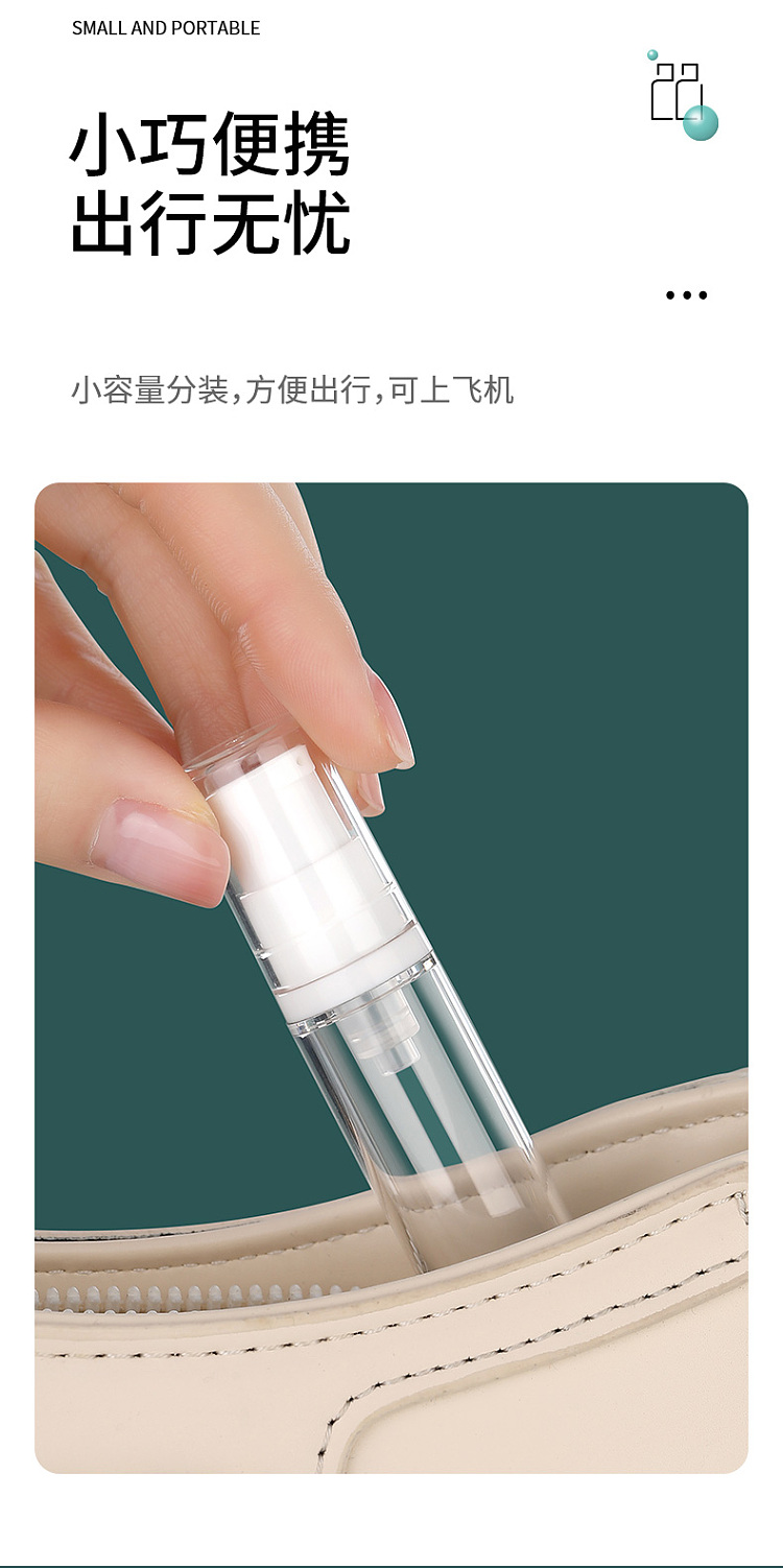fasola-vacuum-dispensing-bottle-10ml-2-in-x3-8