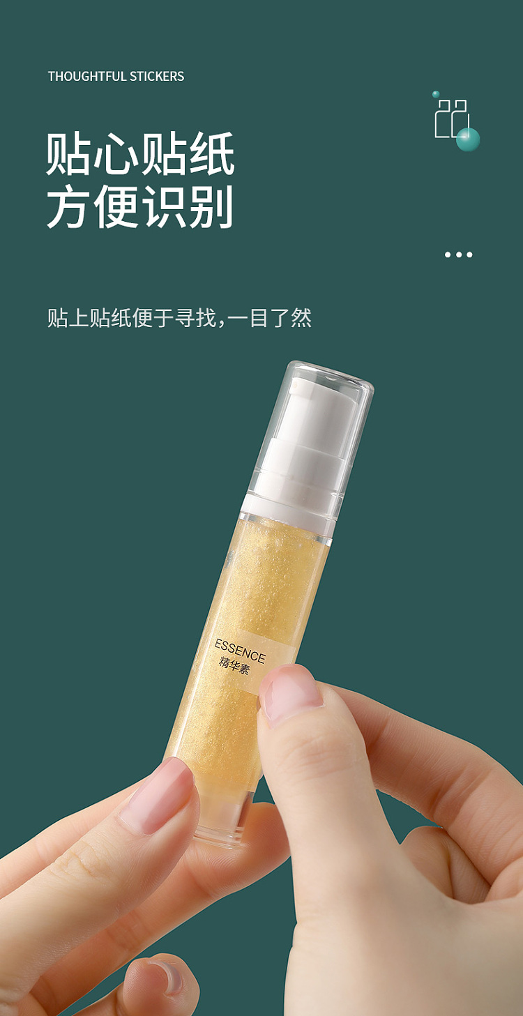 fasola-vacuum-dispensing-bottle-10ml-2-in-x3-9