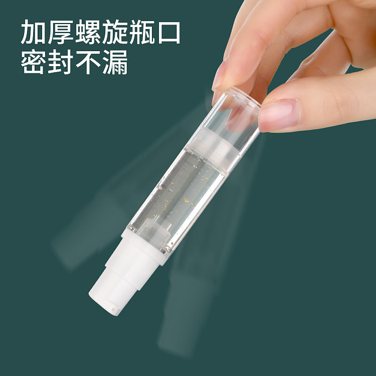 fasola-vacuum-dispensing-bottle-10ml-2-in-x3-2