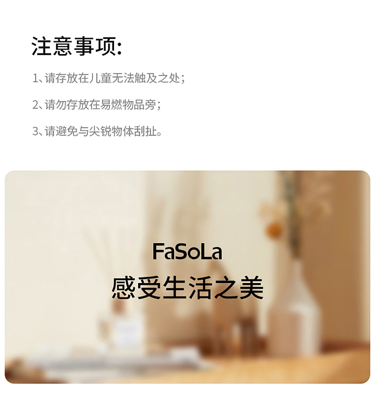 fasola-comforter-drying-mat-white-3pc-14