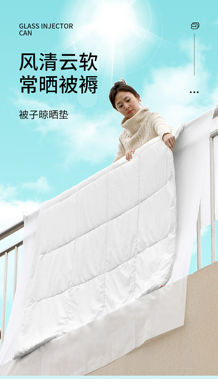 fasola-comforter-drying-mat-white-3pc-2
