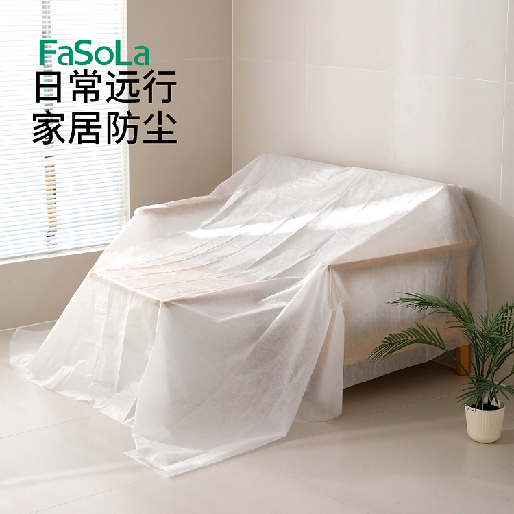 fasola-comforter-drying-mat-white-3pc-2