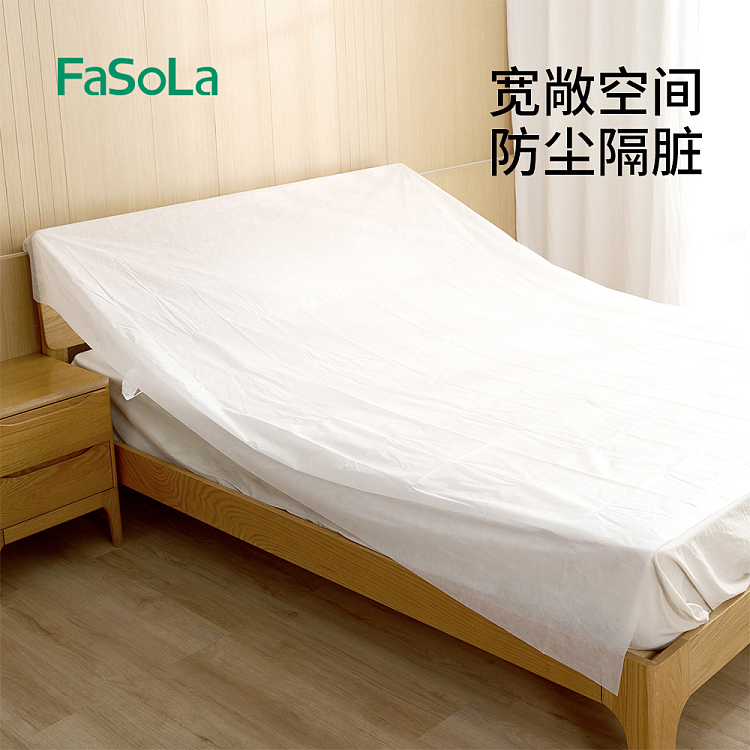 fasola-comforter-drying-mat-white-3pc-3