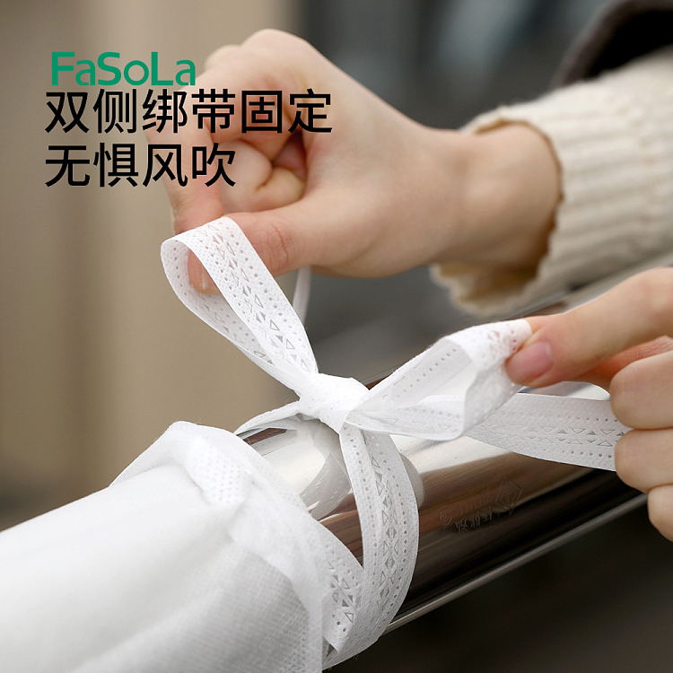 fasola-comforter-drying-mat-white-3pc-4