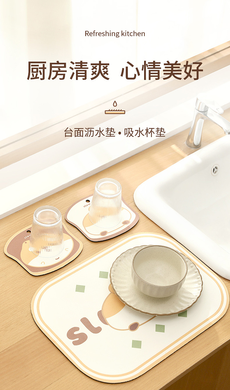 fasola-absorbent-coaster-shiba-inu-163143cm6pcs-1