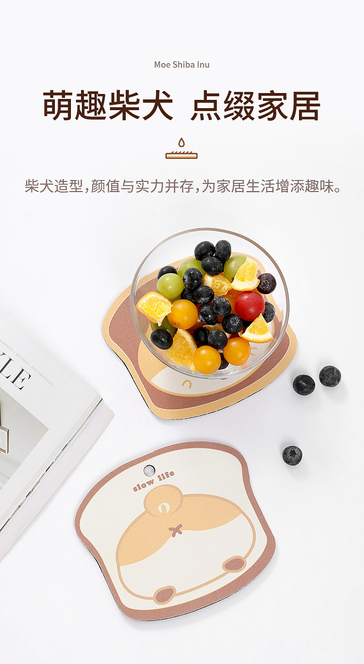 fasola-absorbent-coaster-shiba-inu-163143cm6pcs-10