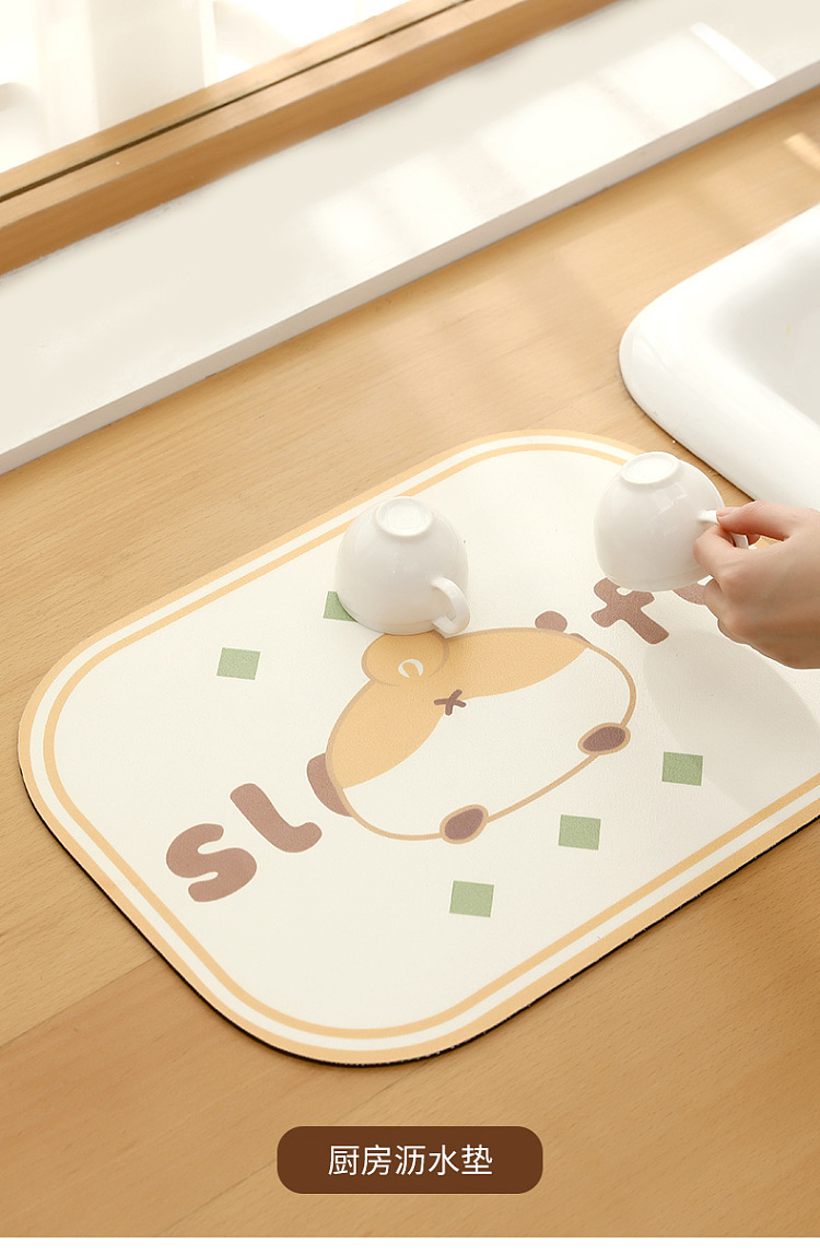fasola-absorbent-coaster-shiba-inu-163143cm6pcs-13