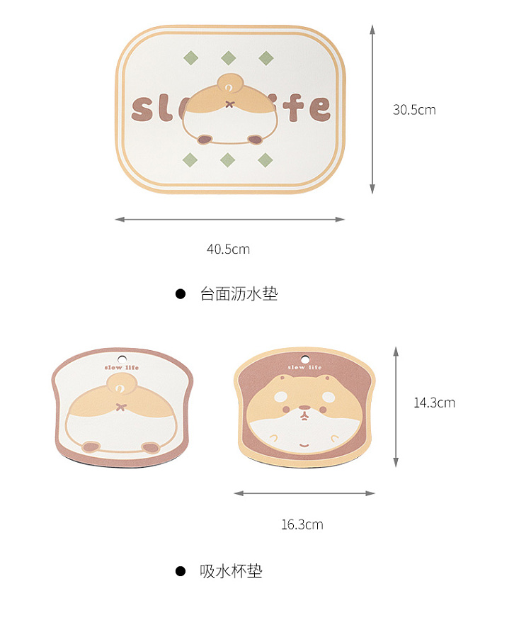 fasola-absorbent-coaster-shiba-inu-163143cm6pcs-19