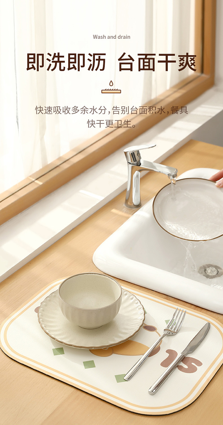 fasola-absorbent-coaster-shiba-inu-163143cm6pcs-6
