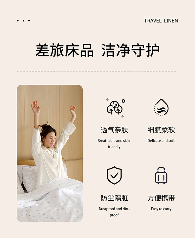 fasola-disposable-printed-single-sheet-white-3pcs-in-3