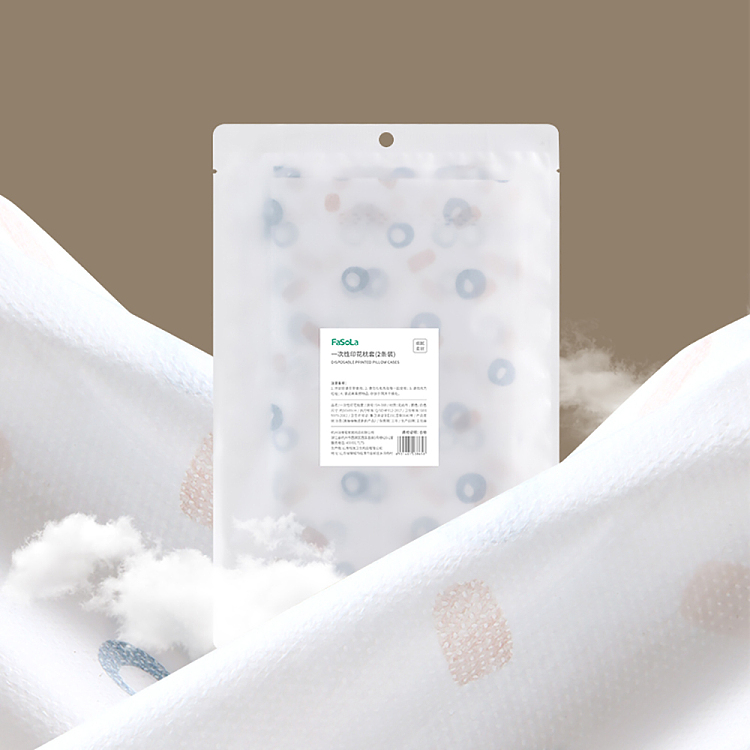 fasola-disposable-printed-single-sheet-white-3pcs-in-4