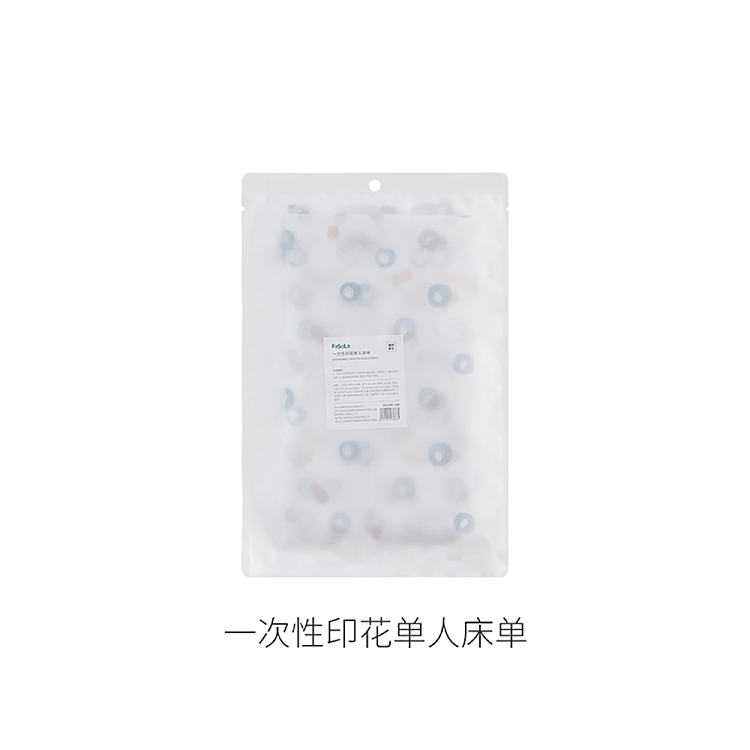 fasola-disposable-printed-single-sheet-white-3pcs-in-5