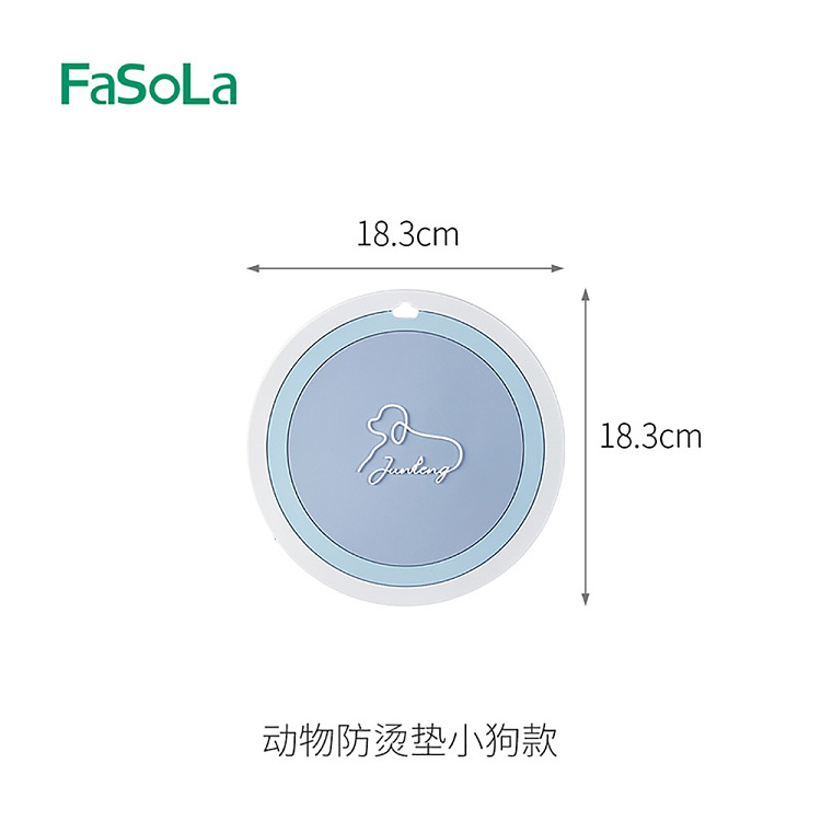 fasola-animal-anti-hot-pad-collection-dog-pattern-3pcs-in-5