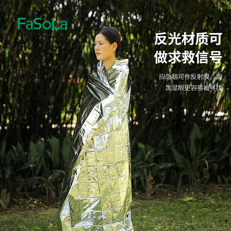 fasola-first-aid-blanket-in-gold-and-silver-3-in-1-4