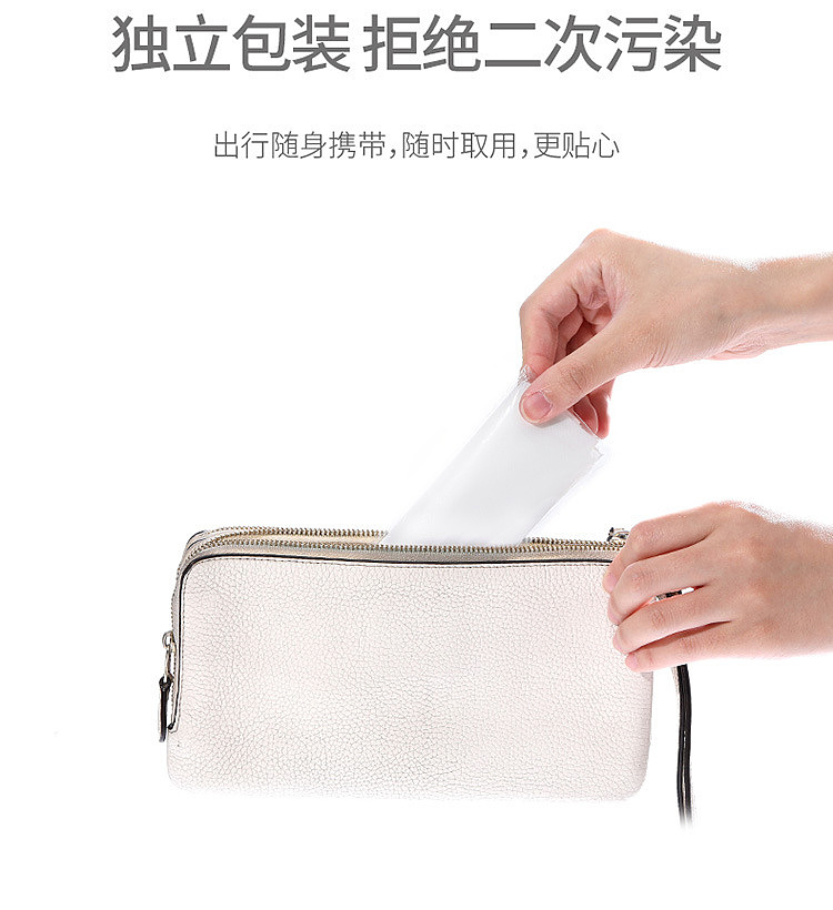 fasola-disposable-toilet-pad-white-3945cm10pcs3pcs-included-11