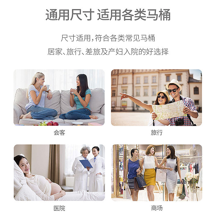 fasola-disposable-toilet-pad-white-3945cm10pcs3pcs-included-12
