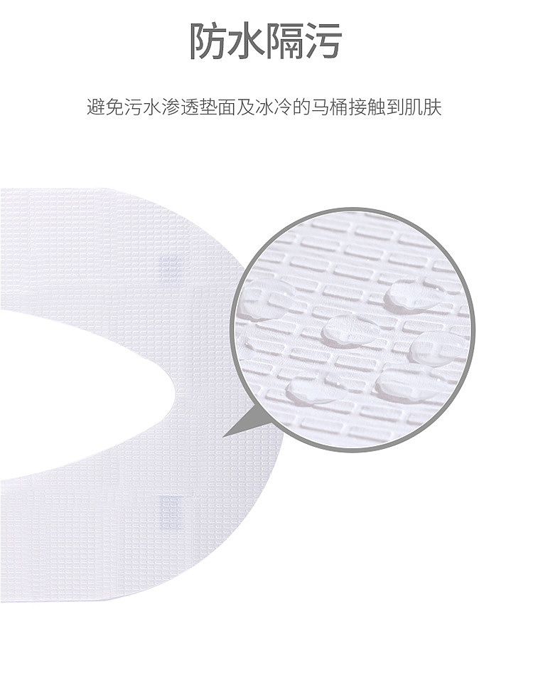 fasola-disposable-toilet-pad-white-3945cm10pcs3pcs-included-5