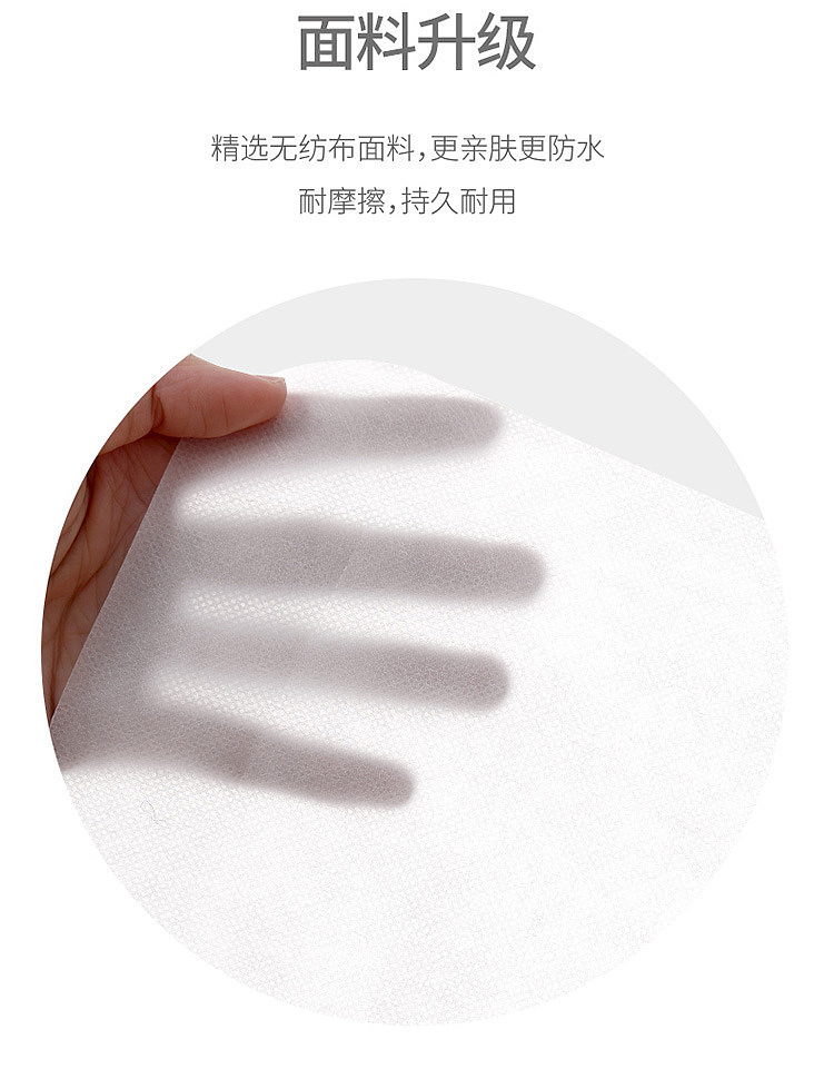 fasola-disposable-toilet-pad-white-3945cm10pcs3pcs-included-7