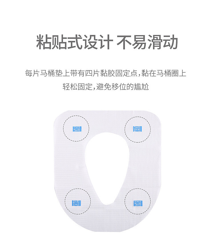 fasola-disposable-toilet-pad-white-3945cm10pcs3pcs-included-8