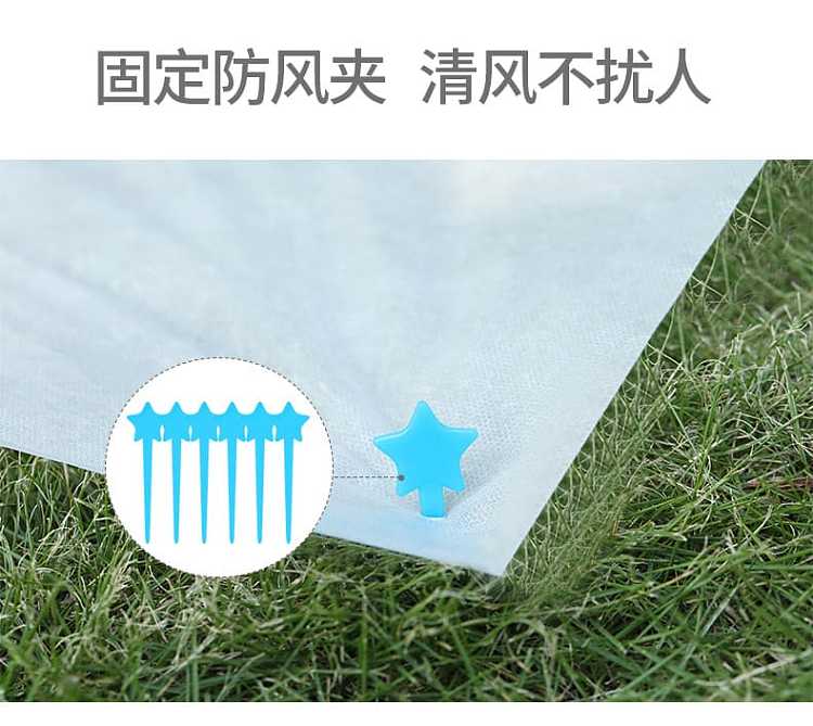 fasola-disposable-picnic-mat-150200cm-3pcs-included-6