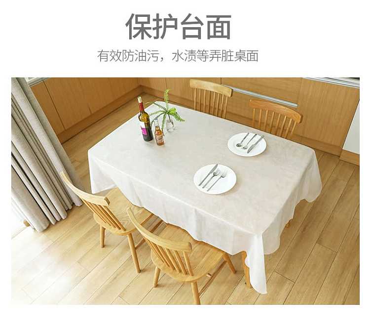 fasola-disposable-picnic-mat-150200cm-3pcs-included-7