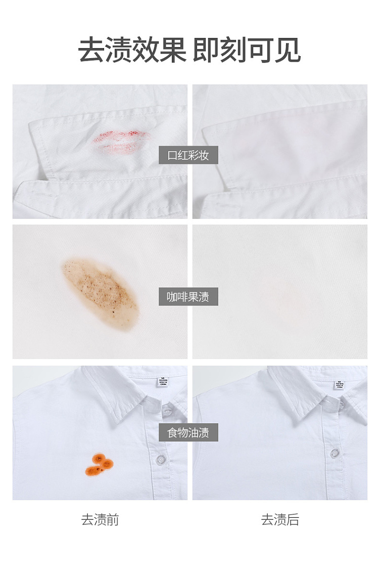 fasola-portable-stain-remover-pen-10ml-3pcs-in-6