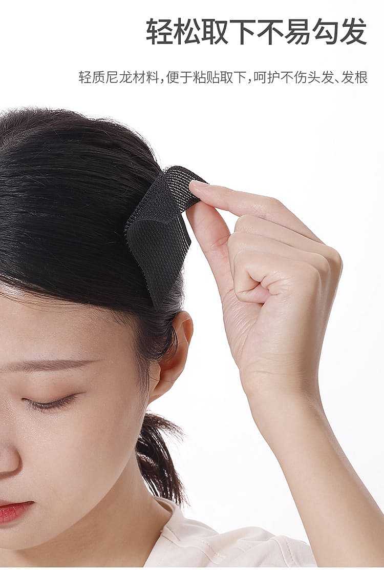 fasola-rolls-free-cutting-bangs-stickers-black-6100cm-3pcs-included-10