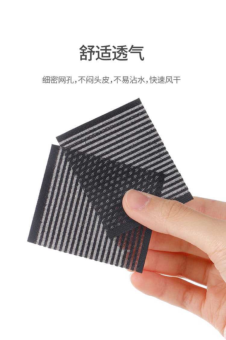 fasola-rolls-free-cutting-bangs-stickers-black-6100cm-3pcs-included-11